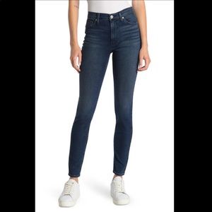 Hudson Blair Super Skinny Jeans